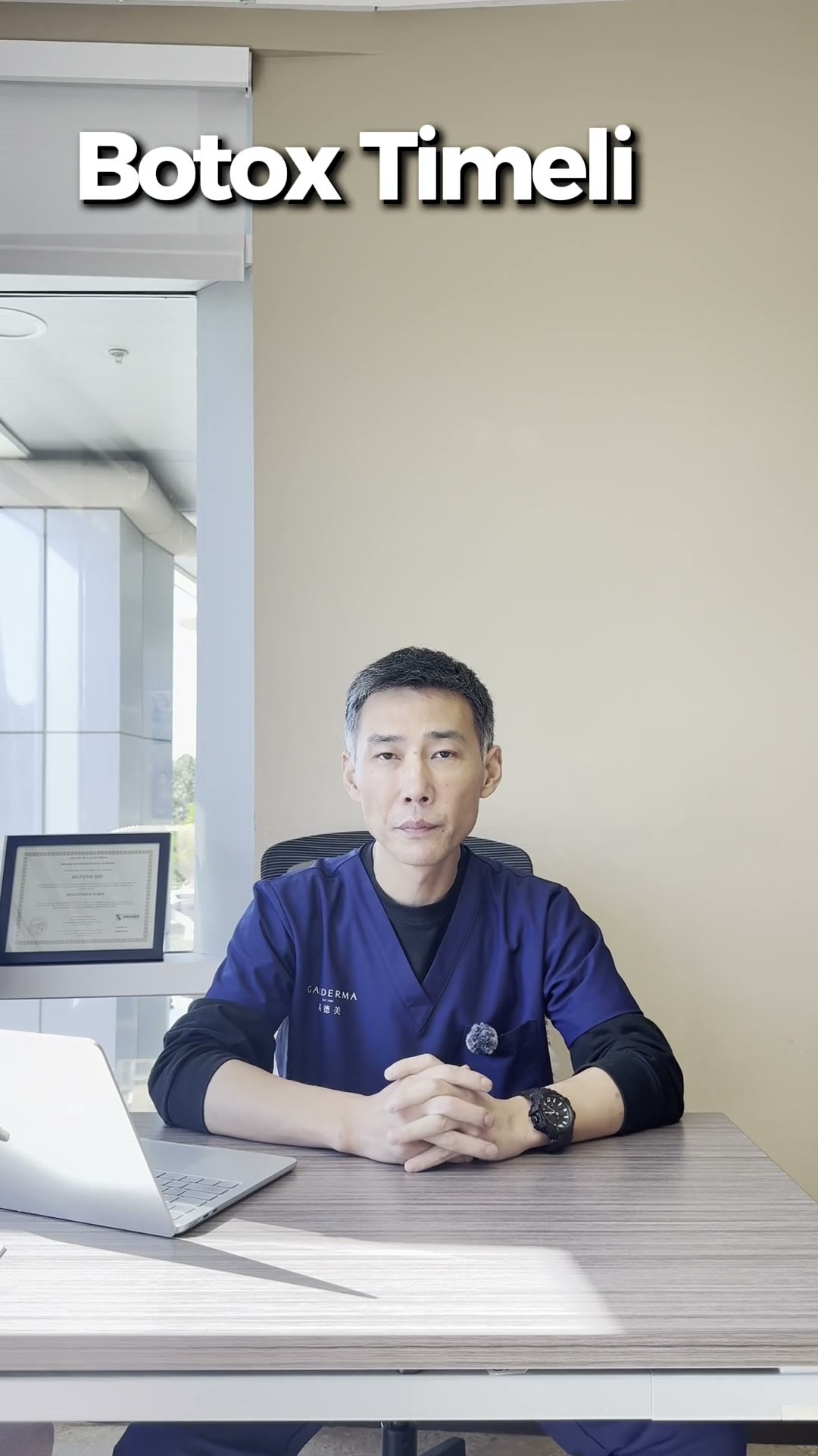 尔湾铂雅医美诊所项目实拍短视频 - 诊所花絮 37